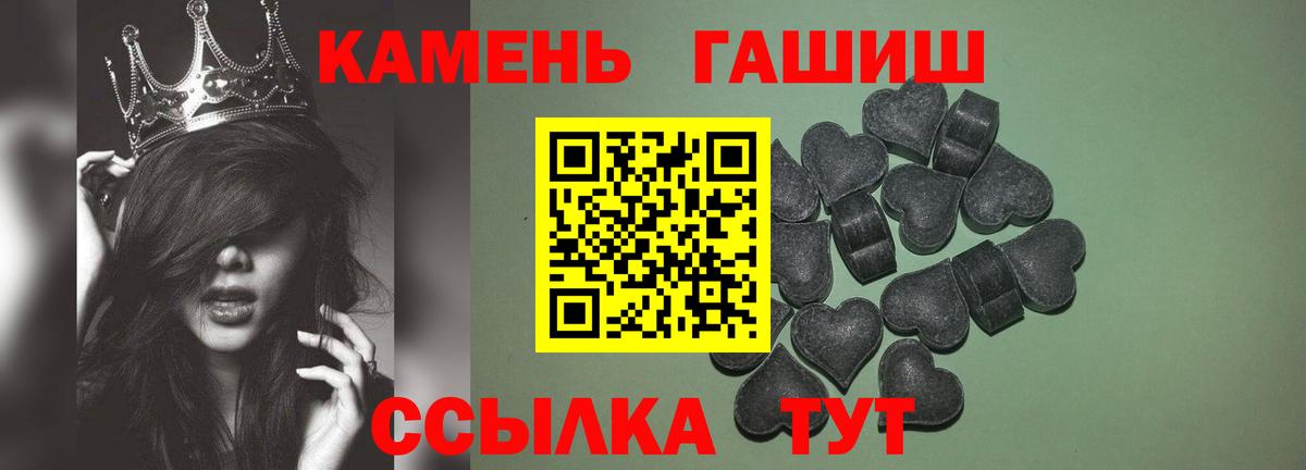  Кокаин Вязьма