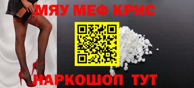 a pvp Апрелевка
