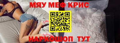дистиллят марихуана Аргун