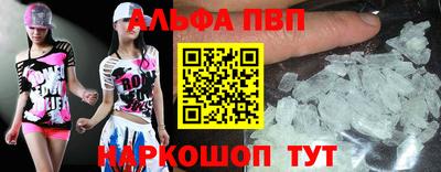 дистиллят марихуана Аргун