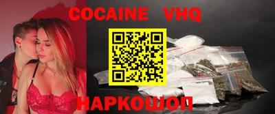 a pvp Апрелевка