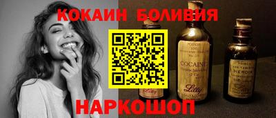 a pvp Апрелевка