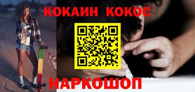 дистиллят марихуана Аргун