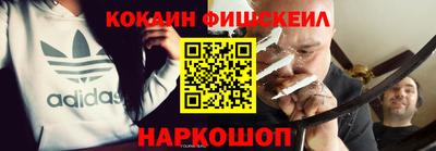 дистиллят марихуана Аргун