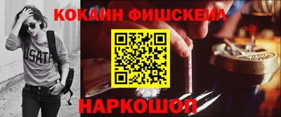 a pvp Апрелевка