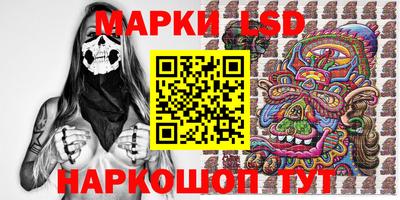 a pvp Апрелевка