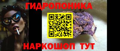 дистиллят марихуана Аргун