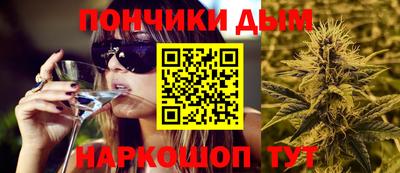 МДМА Апшеронск