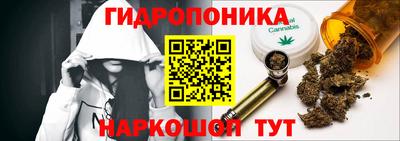 МДМА Апшеронск