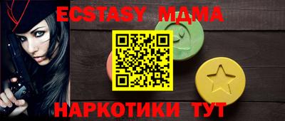 дистиллят марихуана Аргун