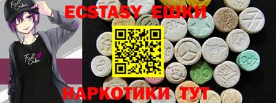 дистиллят марихуана Аргун