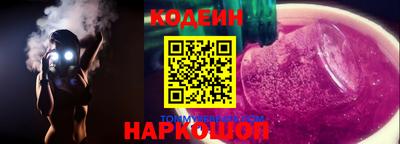 МДМА Апшеронск