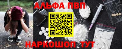 дистиллят марихуана Аргун