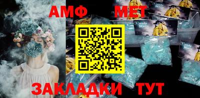 a pvp Апрелевка