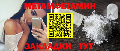 дистиллят марихуана Аргун