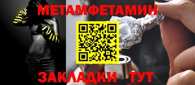 дистиллят марихуана Аргун