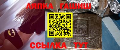 a pvp Апрелевка