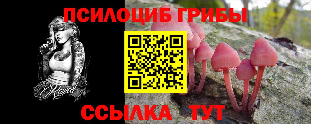 Cocaine  APVP СОЛЬ кристаллы  Вязьма  ГАШИШ  Меф кристаллы  МАРИХУАНА  Вход с VPN 
